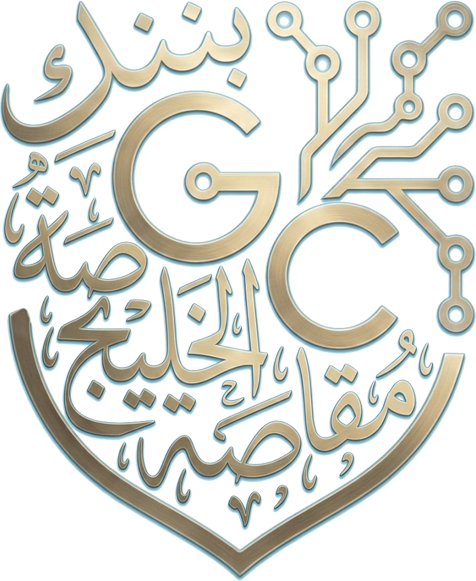 Gulf Clearing Bank